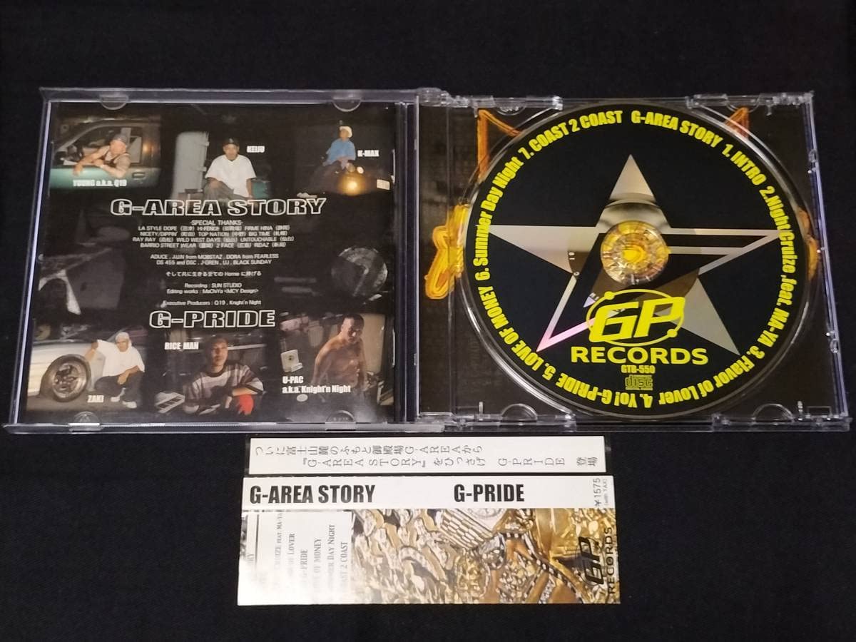 レア！ 廃版！ G-PRIDE G-AREA STORY CD Amazon.co.jp: [G-PRIDE/G-AREA STORY]TAGG THE SICKNESS DS455 DJ